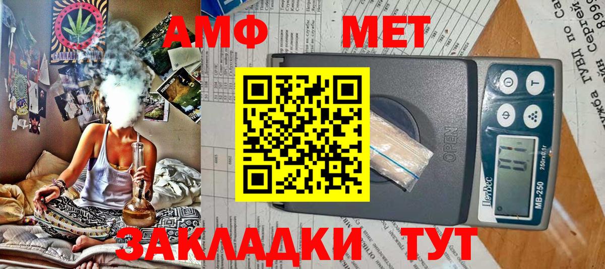 ГАШИШ  Ефремов  MDMA  Cocaine  Экстази  МЕФ  Конопля  Меф   Вход с VPN  НБОМе 