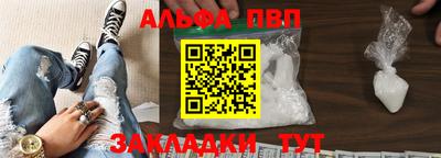 дмт Краснокаменск