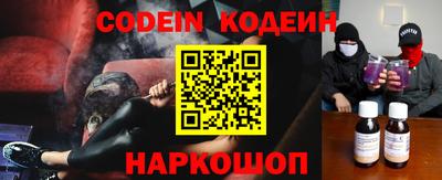 apvp Краснодар