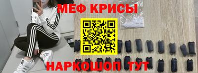 apvp Краснодар