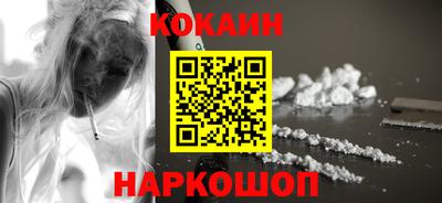 apvp Краснодар