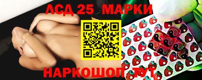бутират Краснознаменск