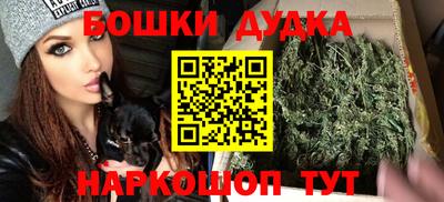 apvp Краснодар