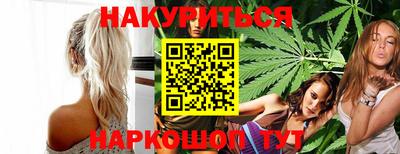 дмт Краснокаменск