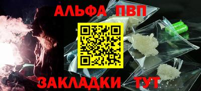 дмт Краснокаменск