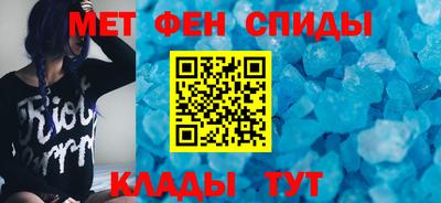 бутират Краснознаменск