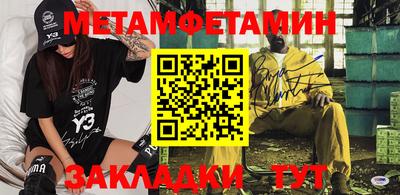 apvp Краснодар