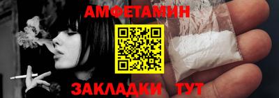 apvp Краснодар