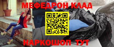 apvp Краснодар