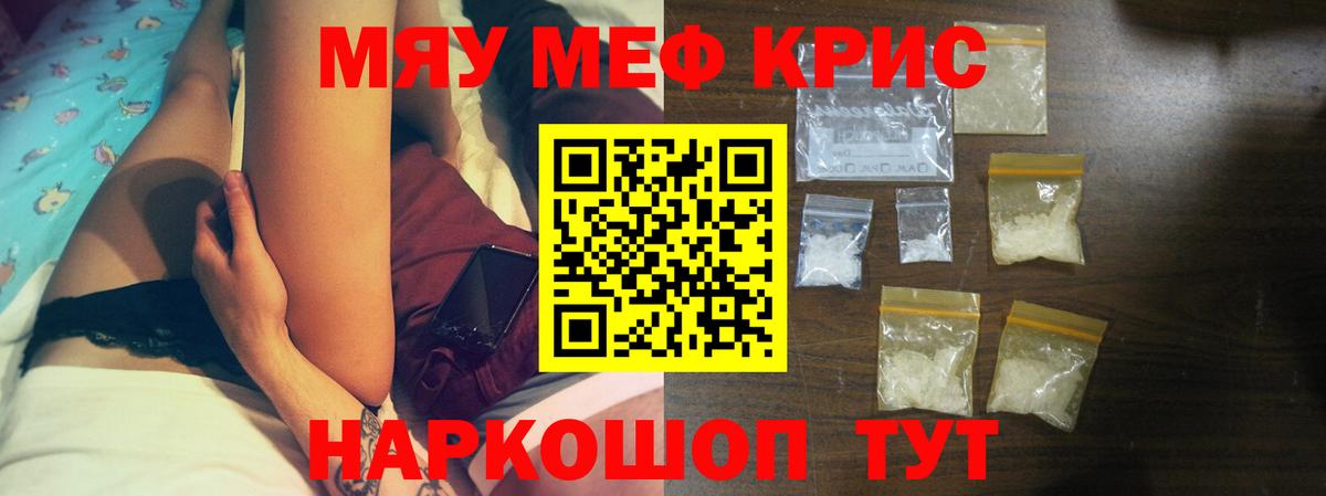  Кокаин Ефремов